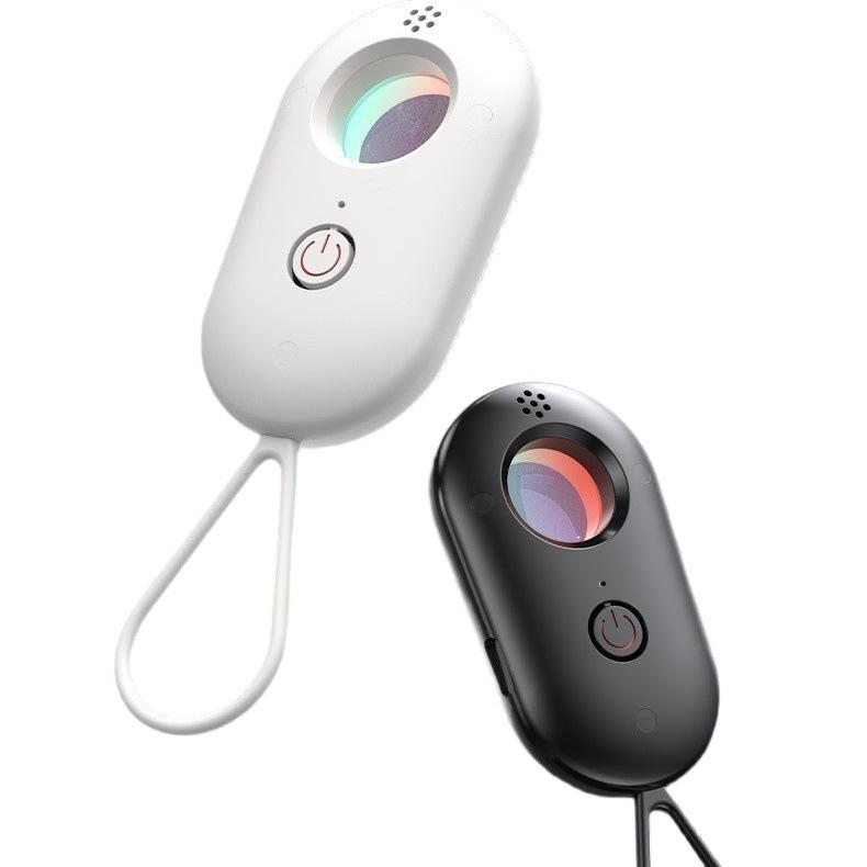 Multifunctional Anti-Spy Infrared Camera and Vibration Detector for Hotels