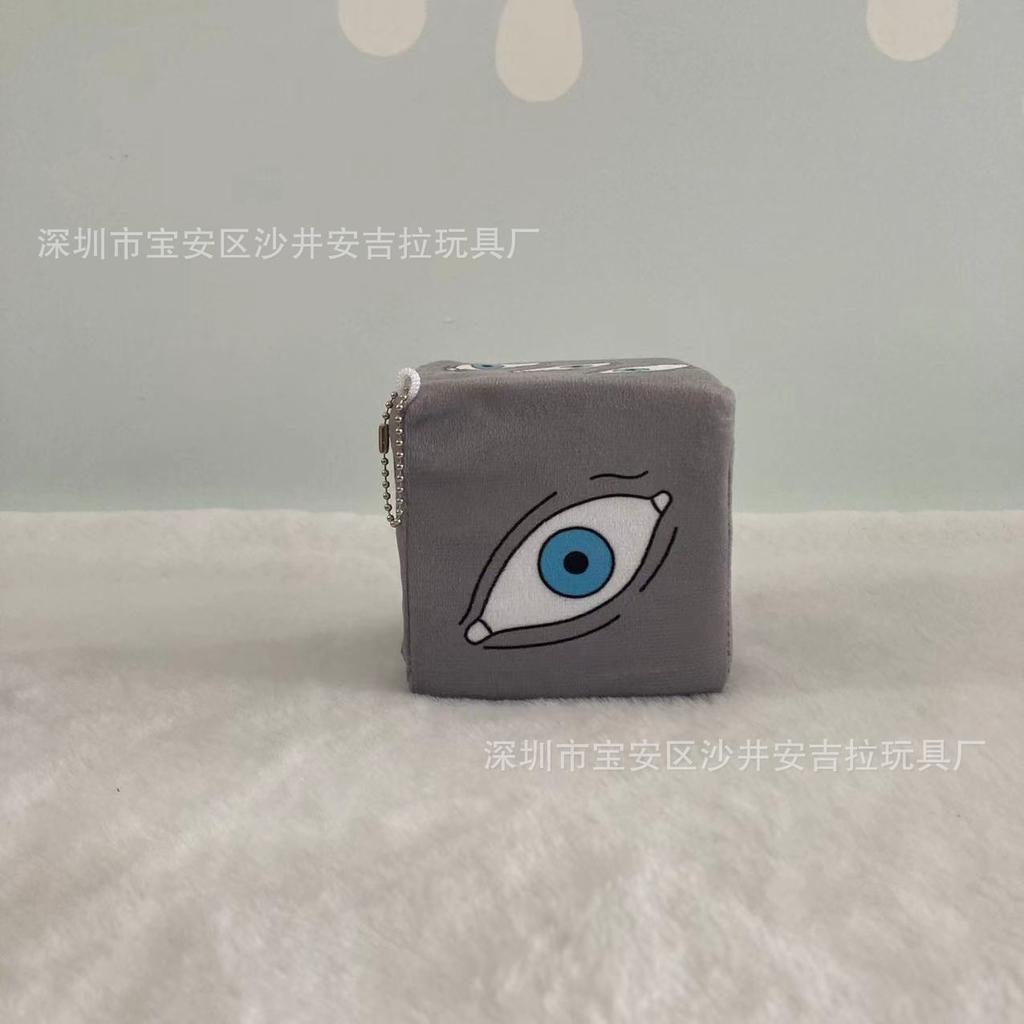 Новый Брелок Jujutsu Kaisen Годжо Сатору ГокумонКё Аниме Мягкая Набивная Подвеска на Рюкзак Мультяшная Игрушка Брелоки для Сумки Украшение Подарок