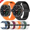 Силиконовый спортивный ремешок для Samsung Galaxy Watch Ultra 2025 Браслет для Galaxy Watch 7 Ultra 47 мм Магнитная застежка Ремешки для часов