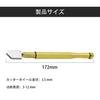 FineGood Glass Cutter, Cutting Tool, 3-12mm Thickness, Super Hard Oil Glass Cutter, Roller Type, Steel Blade with Non-Slip Handle, Oil Refill, Easy Op