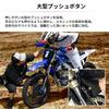 ZETA RACING KAYABA/WP Pro Система контроля старта Мотокросс MX Hole Shot G4781