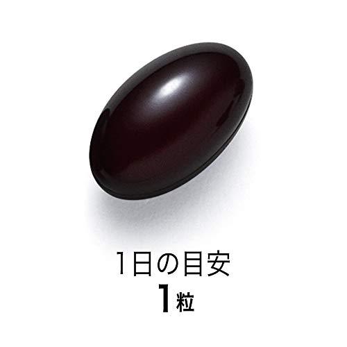 FANCL Astaxanthin Emulsified Supplement - 30 Days (Support for Eye Strain, Lifestyle, Health Maintenance)