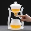 Frosted Glass Teapot Magnetic Drip Pot Heat-resistant Glass Teapot With Base Puerh Kettle Make Automatic Tea Cup