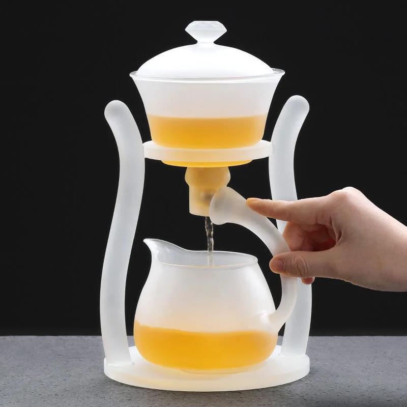Frosted Glass Teapot Magnetic Drip Pot Heat-resistant Glass Teapot With Base Puerh Kettle Make Automatic Tea Cup