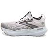 Кроссовки женские Glycerin StealthFit 21 Белый Серый Черный 120410-1B-135