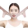 V Line Face Lifting Strap Chin Contouring Strap Double Chin Reducer Jaw Line Sculptor Eliminator Neck Lift Tightening Exerciser