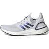 Кроссовки Ultra Boost 2020 Iss Us National Lab Dash Grey Blue Violet EG0695