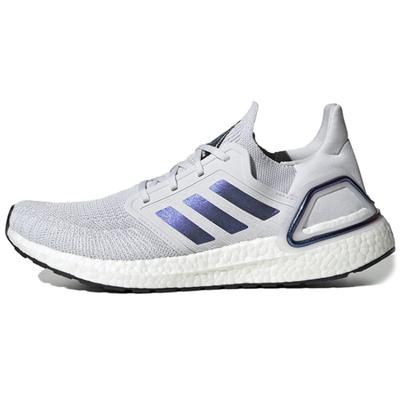 Кроссовки Ultra Boost 2020 Iss Us National Lab Dash Grey Blue Violet EG0695