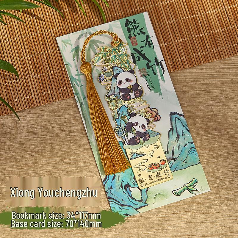 Chengdu Panda Metal Bookmark: Chinese Style with Tassel, Hollow Design, Engraved New Year Gift and Cultural Souvenir.