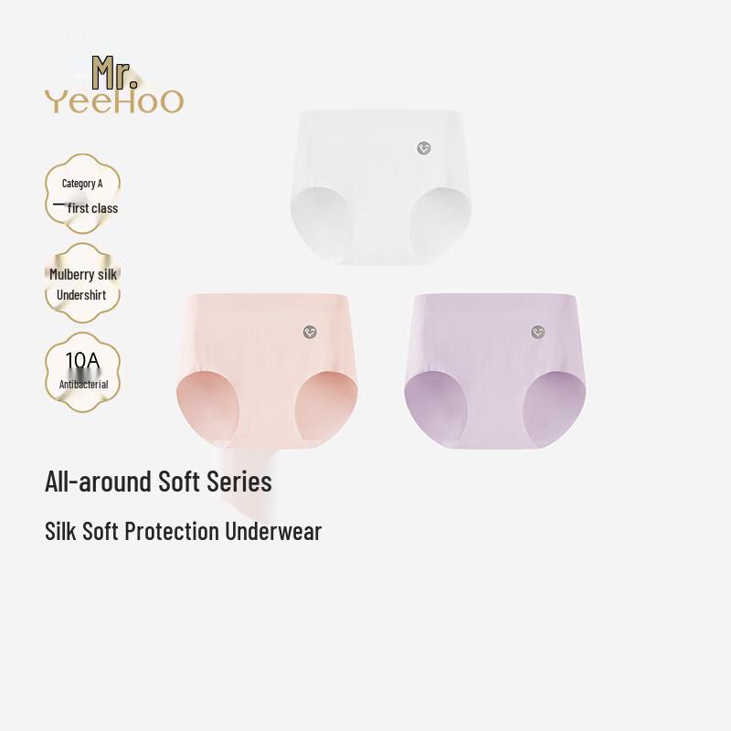 YEEHOO Children's & Teen's Breathable Underwear 3-Pack