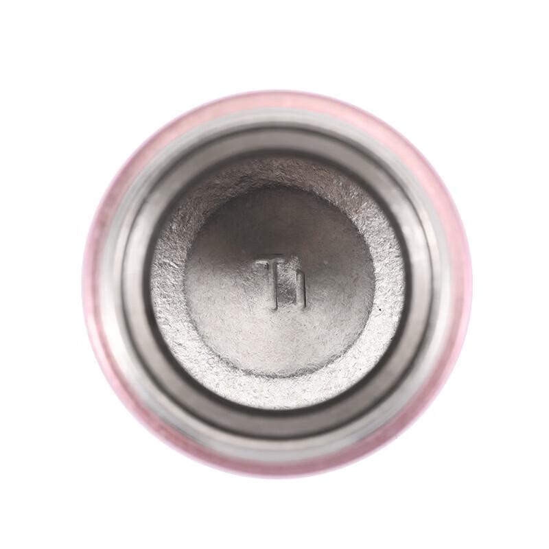 LocknLock Pure Titanium Pocket Thermos Cup