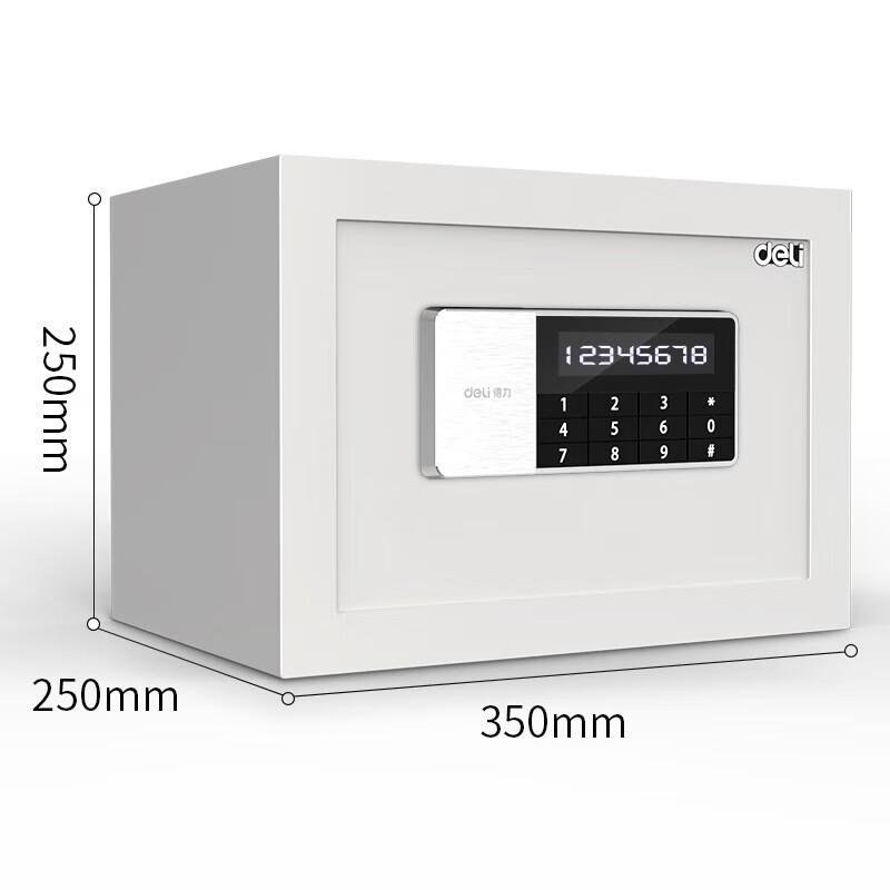 Deli 92619 Electronic Password Safe Box, 25cm High