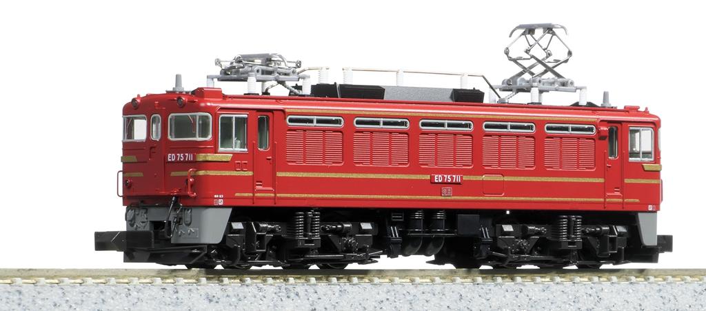 KATO N Gauge ED75 700 Early Type Orient Saloon Color Railway Model Electric Locomotive 3075-6