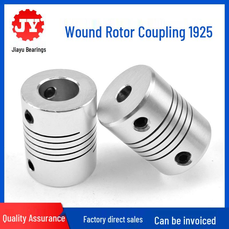 Aluminum Alloy Flexible Winding Coupling for Engraving Machines (D19L25, Encoder 3/4/5/6/6.35/7/8/10)