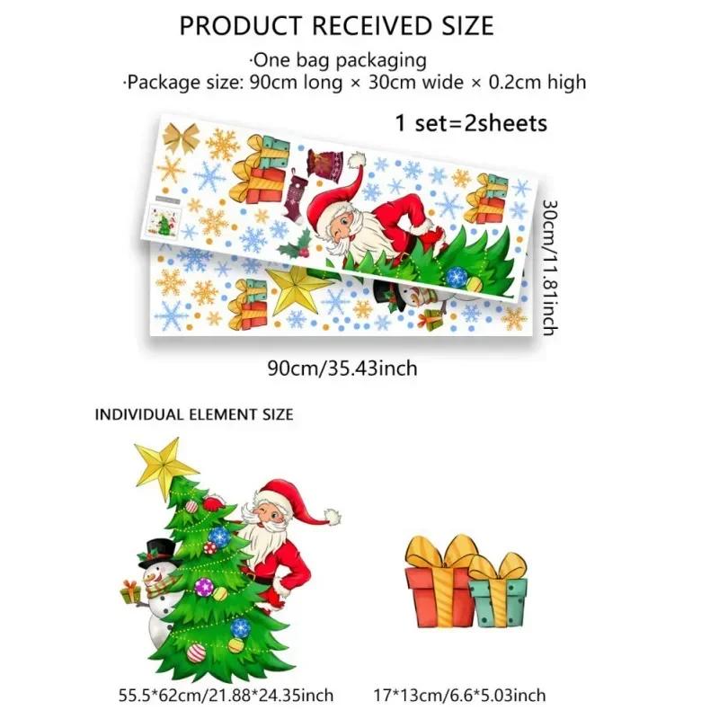Главная Окно Новогодние наклейки ПВХ Милые настенные наклейки Рождественские наклейки на окна Наклейки на стены в детской комнате Веселые рождественские украшения