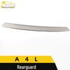 A4L/A6L Stainless Steel Rear Guard Trunk Protector Decorative Sticker