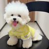 Breathable Dog Lace Knit Vest Ruffle Sleeves Dog T-Shirt Soft Fabric Pet Hoodie  Summer Wear