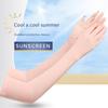 Ледяные рукава для верховой езды, летний солнцезащитный крем, защита рук унисекс, дышащие рукава для рук с двумя пальцами, альпинизм, путешествия
