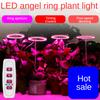 VnnZzo Grow Light 5V USB Фитолампа для растений Светодиодная лампа полного спектра Angel Ring для растений для комнатных цветов, теплиц, рассады