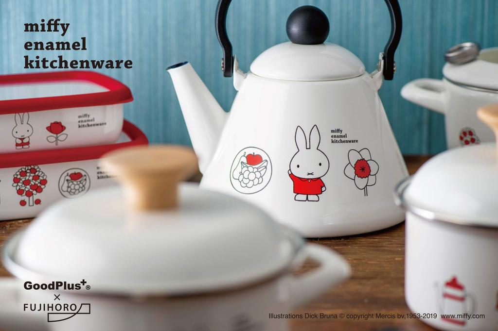 GoodPlus+ Emile Miffy Enamel (Kettle 1.5L) [Strong Against Acid and Alkali and Does Not Transfer Odors] [Compatible with All IH Heat Sources] [Dick