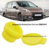289130005R/289135972R Крышка бачка омывателя для Renault CLIO MK4