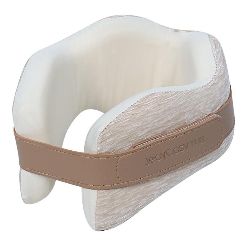 Travel U-Neck Pillow & Smart Thermos Gift Set