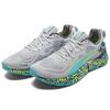 Puma Speed Orbiter Серый 192571-02