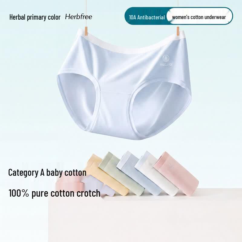 Женские бесшовные хлопковые трусы Herbal Original Color