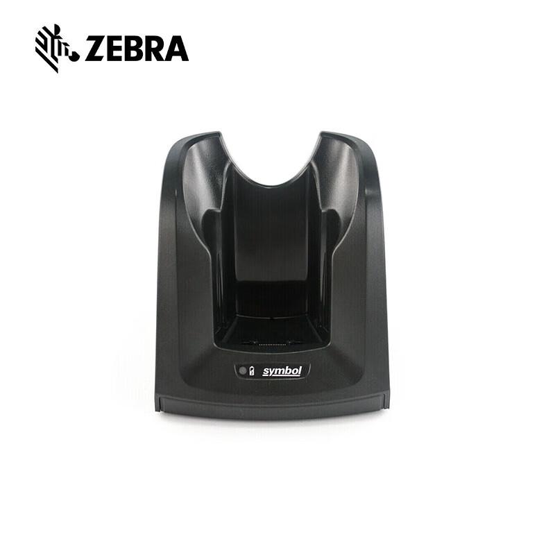 Zebra MC3200 Series Data Collector PDA Cradle