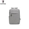 Рюкзак Plover GDXXB065 Расширяемый