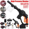 70Bar Wireless Water Spray Guns Cleaning Guns Handheld Cleaner 20V Lithium Battery 1000W Rechargeable High Pressure Car Washer