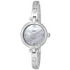 Coach CARY Kelly Watch, White Pearl Dial, Stainless Steel Quartz, 26mm, Women's, Silver, 14504005