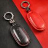 Suitable for ideal car key cover L9 new L8 leather car all-inclusive key protective cover car modification accessories