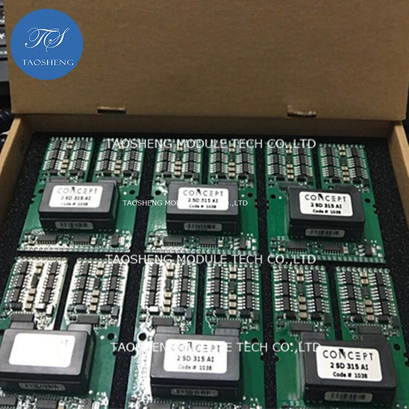 1 шт. 2SD315AI Новые IGBT-модули Драйверы