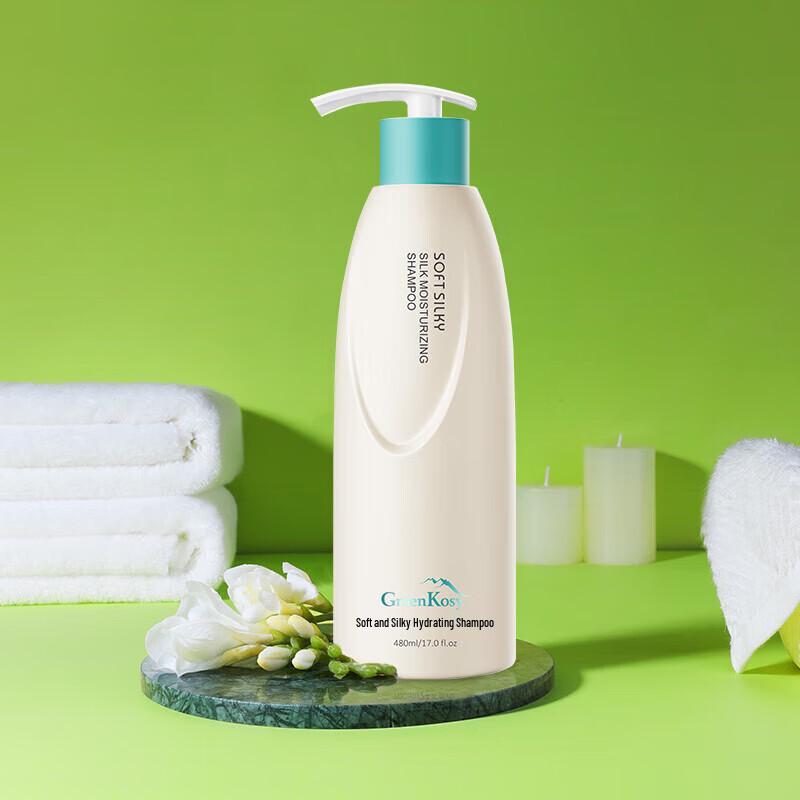 Green Valley Hydrating Anti-Dandruff Shampoo