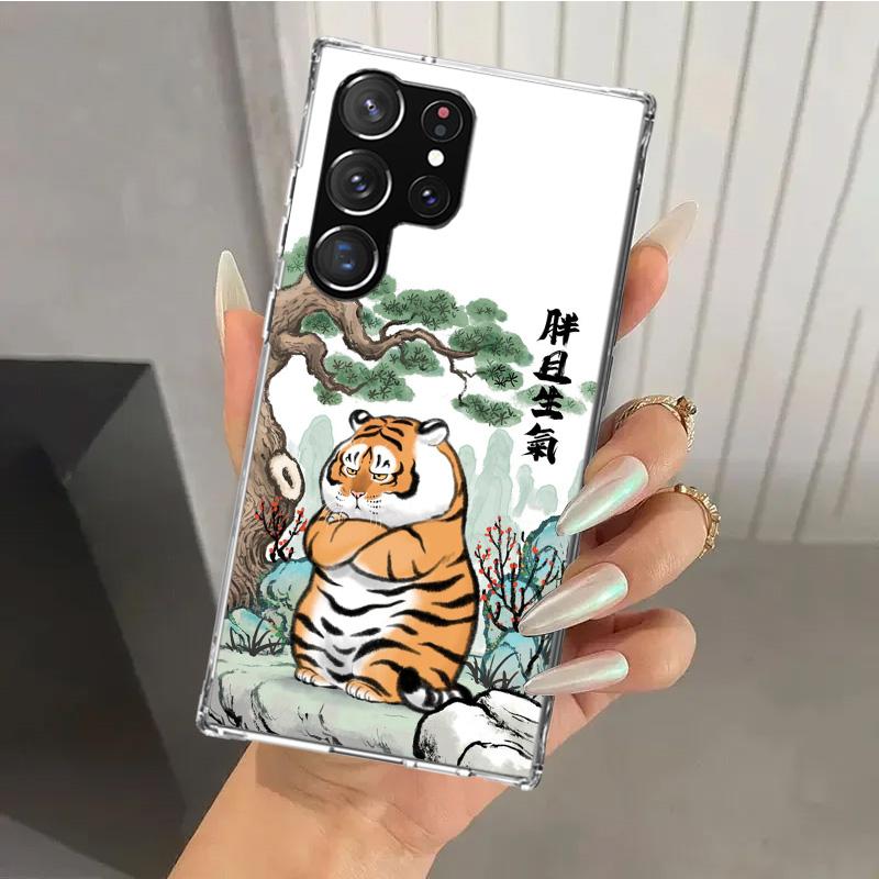 Мультяшный толстый тигр Чехол для телефона для Samsung Galaxy S25 S24 S23 Ultra S22 S21 Plus S20 FE S10 + S10E S25U Мягкий напечатанный чехол S24 S23 S