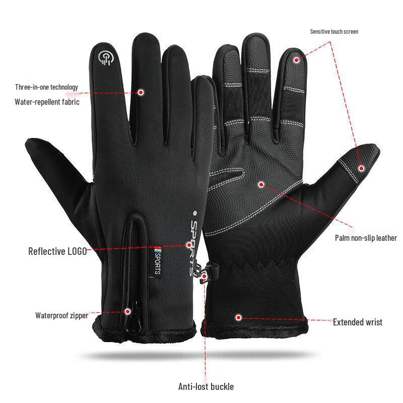 Ankelai Winter Touchscreen Waterproof Thermal Outdoor Cycling Gloves
