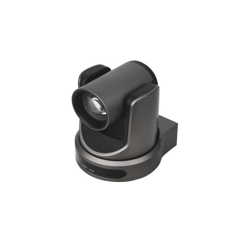 HUSHAN WE-MR-510A Conference Audio Video Solution (CN version)