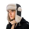 Croogo Pilot Cap with Ear Perfect for Flight Perfect for and Stylish Russian Style Boa Fleece Flight Cap Men's Flaps, Winter, Warm, Fleece-Lined Cap,