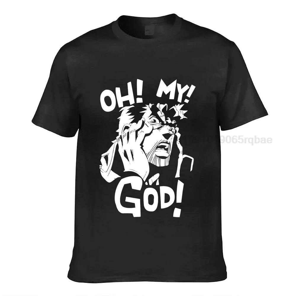 Jojos Bizarre Adventure Joseph Joestar Oh My God Tshirt(2) 100 Cotton Unisex T Shirt Unisexs Tee