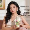 TOMIC Van Gogh Series Insulated Stainless Steel Tumbler