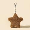 Милый плюшевый брелок в виде пятиконечной звезды, мягкий брелок с украшением, милые подвески для кошелька, сумки, рюкзака, дамской сумочки