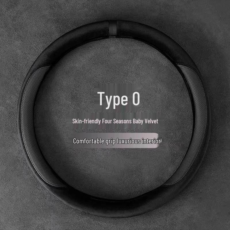 Universal Non-Slip D-Type Car Steering Wheel Cover - All-Season, Sweat-Absorbing Baby Velvet for Men & Women
