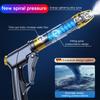 Copper Plated Nozzle High Pressure Multifunctional Car Washing Watering Gun