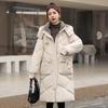 Long Parkas for Women Winter Jacket Oversize Thick Warm Women's Padded Coat Hooded Korean Style Winter Overcoat