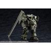 Kotobukiya Hexa Gear Booster Pack 009 (Sniper Cannon), 1/24 scale plastic model kit, approximately 320mm long