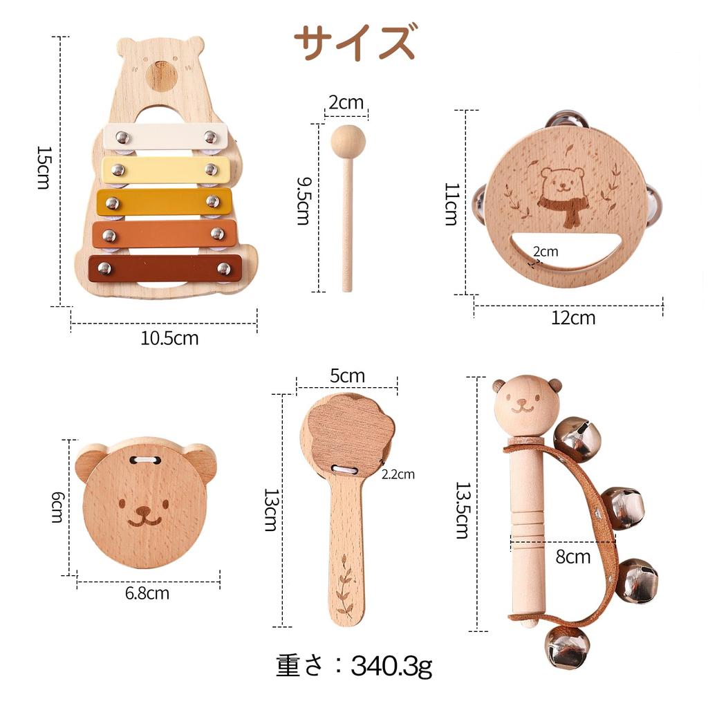 Музыкальный инструмент Etucdose, игрушка из 5 предметов, кастаньеты, деревянный инструмент для обучения игре на ударных инструментах, набор для празднования дня рождения, набор,