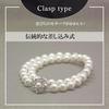 Pearl Necklace [Made in Japan, Hanadama Pearls] Large Pearl Necklace [Choose from Pearl EarringsClip-on Earrings Set] 10mm Pearls, Perfect for