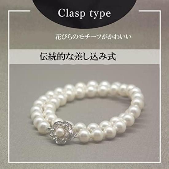 Pearl Necklace [Made in Japan, Hanadama Pearls] Large Pearl Necklace [Choose from Pearl EarringsClip-on Earrings Set] 10mm Pearls, Perfect for