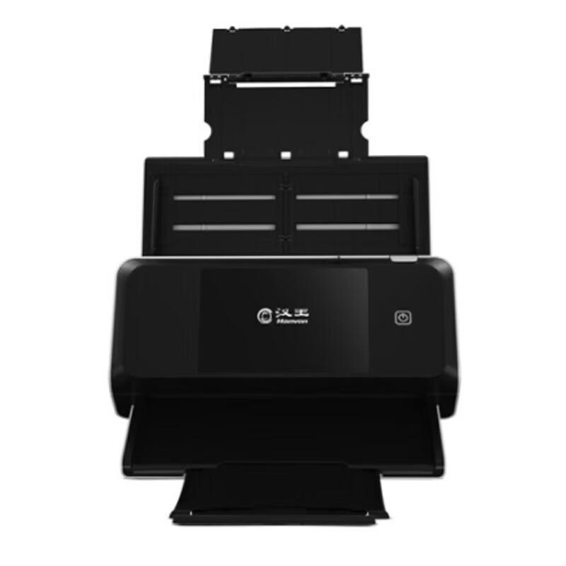 Hanvon HW-7700 A3 Duplex High-Speed Document Scanner CN plug (adapter included)